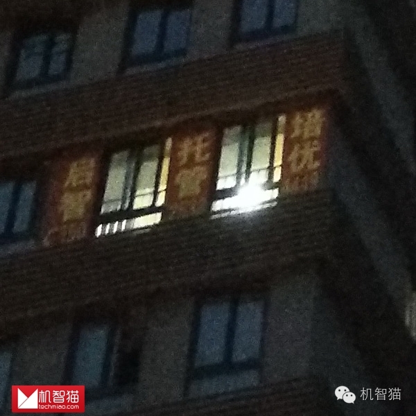 小米maxl评测,小米max实际续航