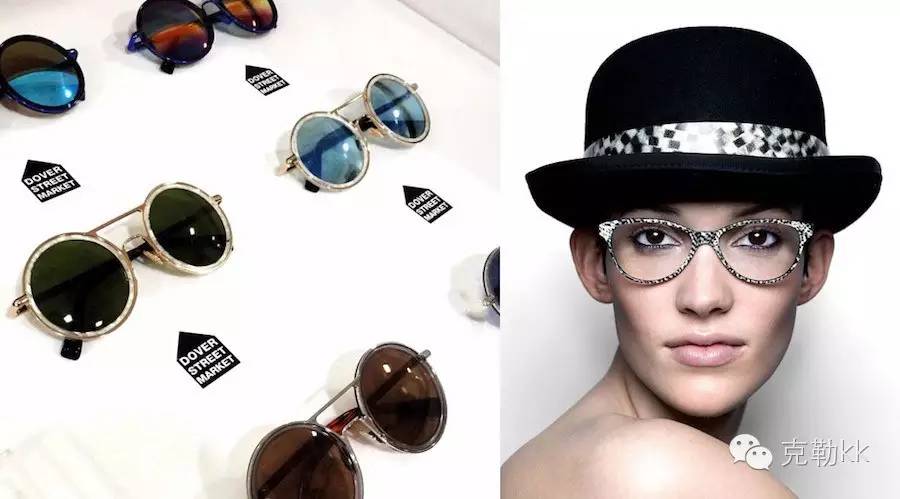 克勒kk｜你们的眼镜丑爆了