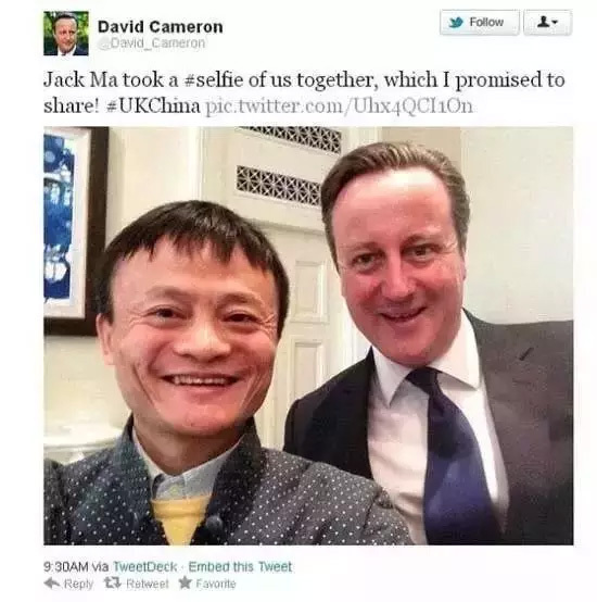 马云对话奥巴马中美关系,马云对话克林顿