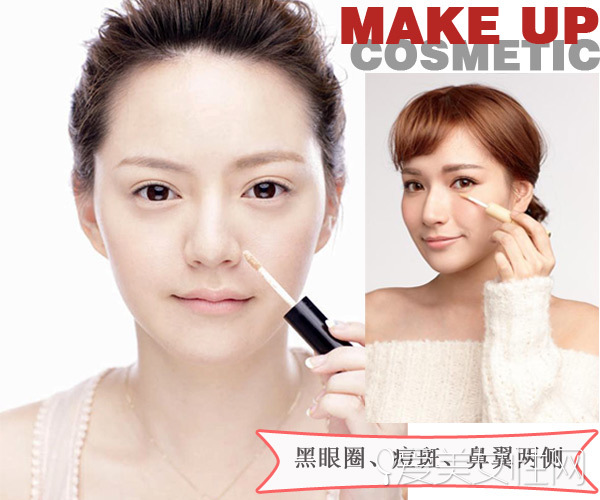 去健身房一直被问的妆容,去健身房化妆的正确方法