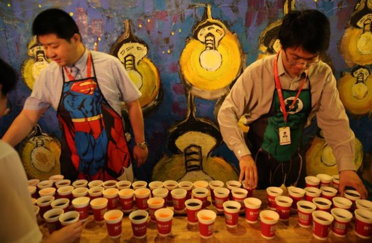 518鐢熸棩,闃村巻518鐢熸棩瑙ｆ瀽