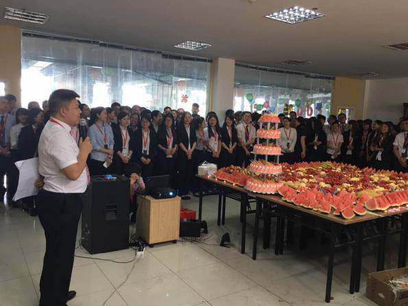 518鐢熸棩,闃村巻518鐢熸棩瑙ｆ瀽