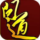 永恒纪元戒第一战力,永恒纪元戒是怎么玩的