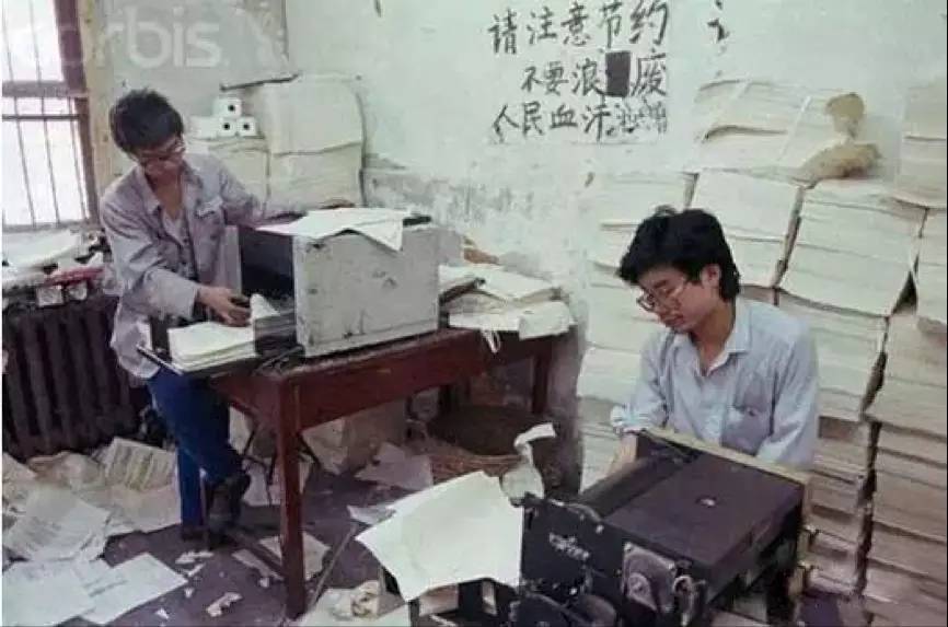 没有网络的年代是多么快乐,没有网络的大学生活