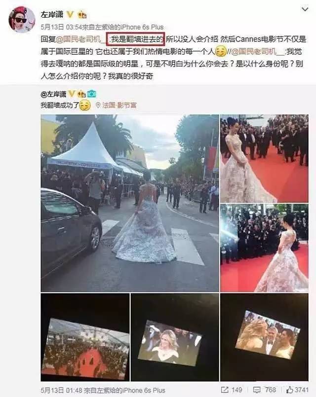 离开PS网红也敢蹭红毯? 油面精的夏天该怎么过！