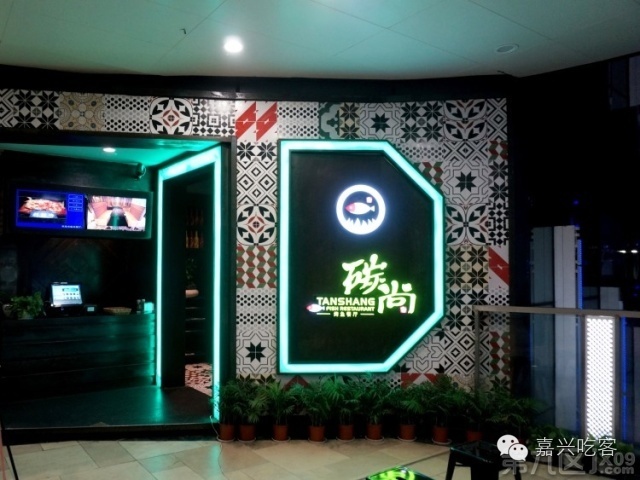 520红包可以收回吗,红包退还通知