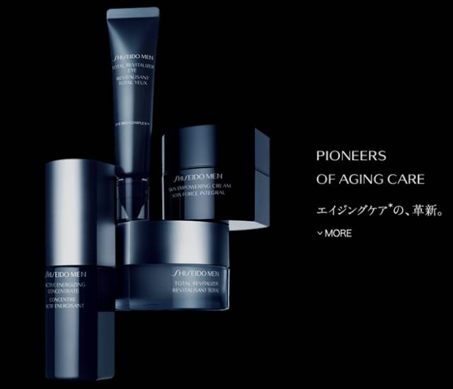 日本男性最顶级的护肤品,日本妹子都爱的眼霜