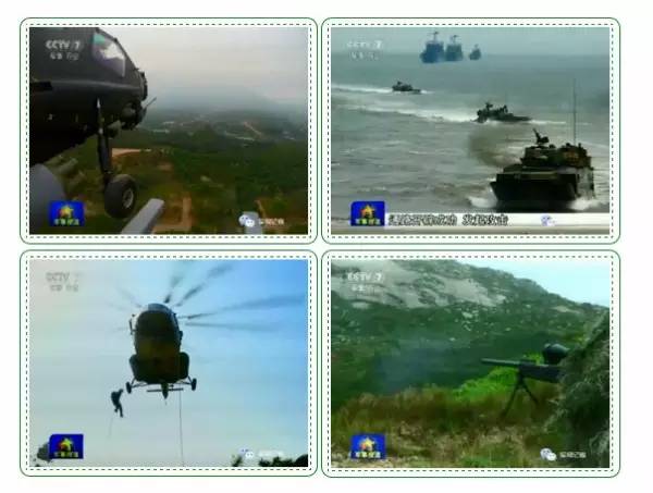 晨间早讯抓备战，解放军海陆空东南沿海齐演兵！