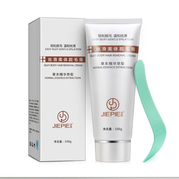 鑴辨瘺鐨勬渶浣虫椂鏈轰笉鏄澶╂槸鐜板湪,鑴辨瘺瀛ｈ妭鍒颁簡鍐扮偣鑴辨瘺