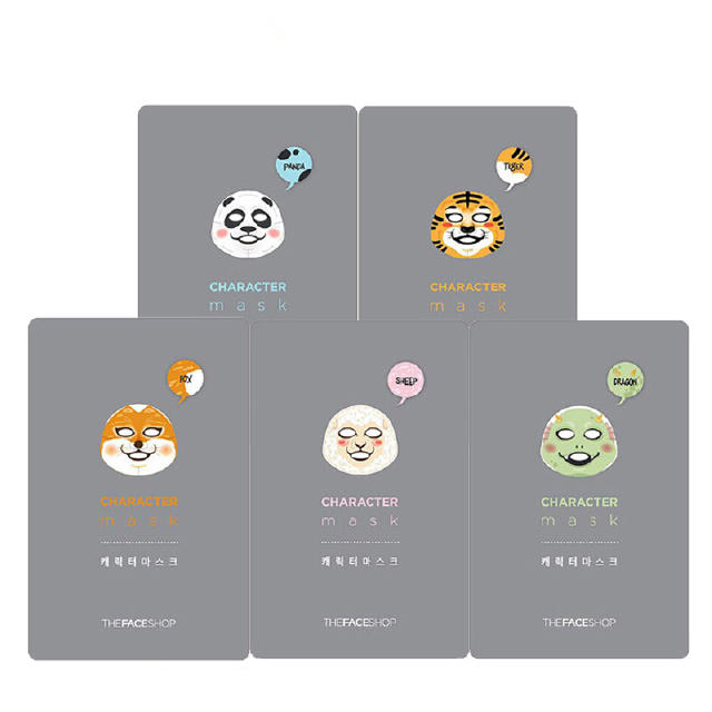 欢乐颂脸谱面膜测评,欢乐颂三美面膜