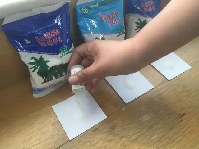 假盐流入市场2018云南,昆明假盐最新事件