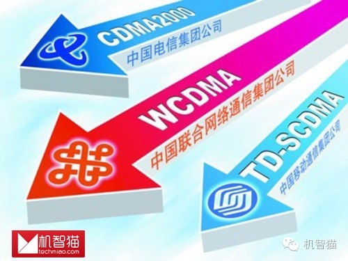 定制机便宜吗能买吗,定制机值不值得买