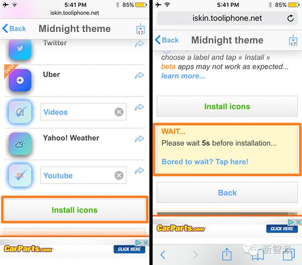 其实不越狱也能为iphone安装新的主题！
