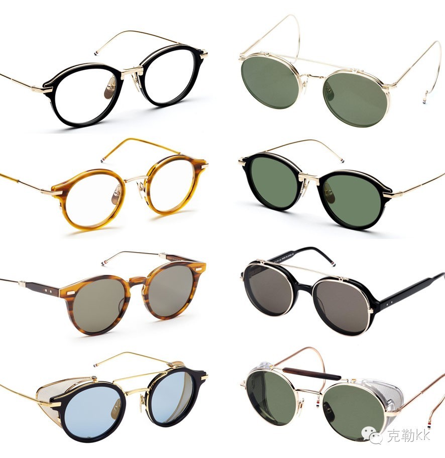 克勒kk｜你们的眼镜丑爆了