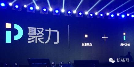 机锋早报安卓N发布努比亚联手C罗GTX1070售价官方确认