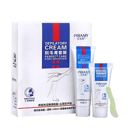 鑴辨瘺鐨勬渶浣虫椂鏈轰笉鏄澶╂槸鐜板湪,鑴辨瘺瀛ｈ妭鍒颁簡鍐扮偣鑴辨瘺