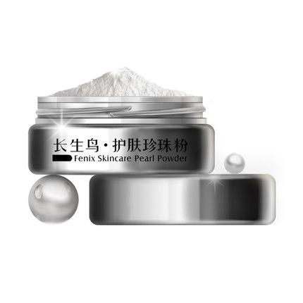 好用的平价面膜粉色包装,好用平价的面膜