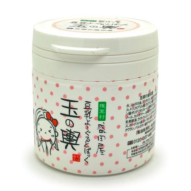 欢乐颂脸谱面膜测评,欢乐颂三美面膜