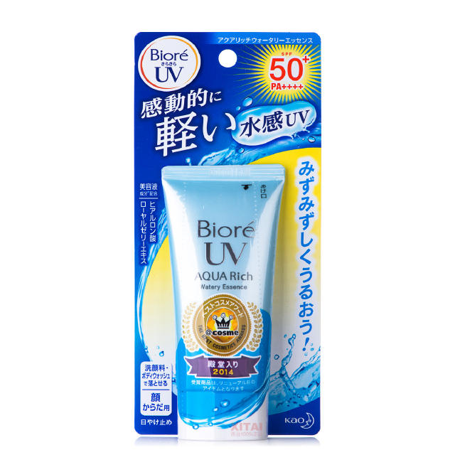 谁说夏天一定要穿白色衣服呢,谁说夏天不能一身黑