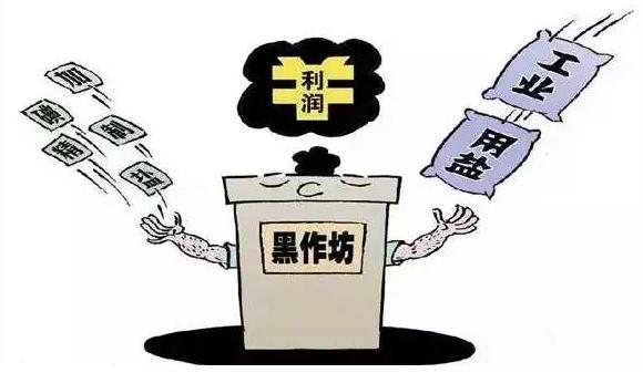 假盐流入市场2018云南,昆明假盐最新事件