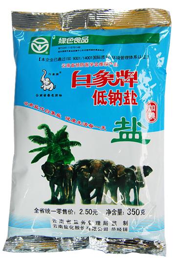 假盐流入市场2018云南,昆明假盐最新事件