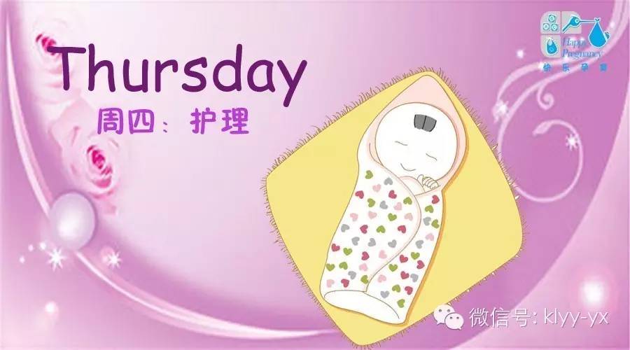 小儿细菌性痢疾并发症,新生儿肠炎日常怎么护理