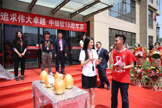 518鐢熸棩,闃村巻518鐢熸棩瑙ｆ瀽