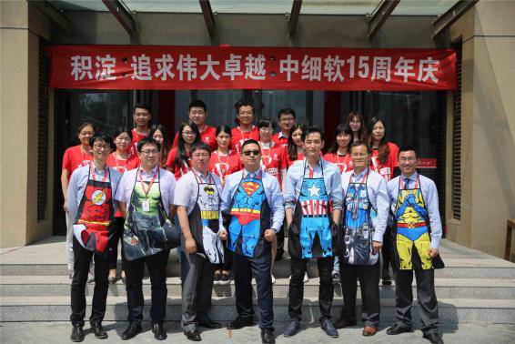 518鐢熸棩,闃村巻518鐢熸棩瑙ｆ瀽