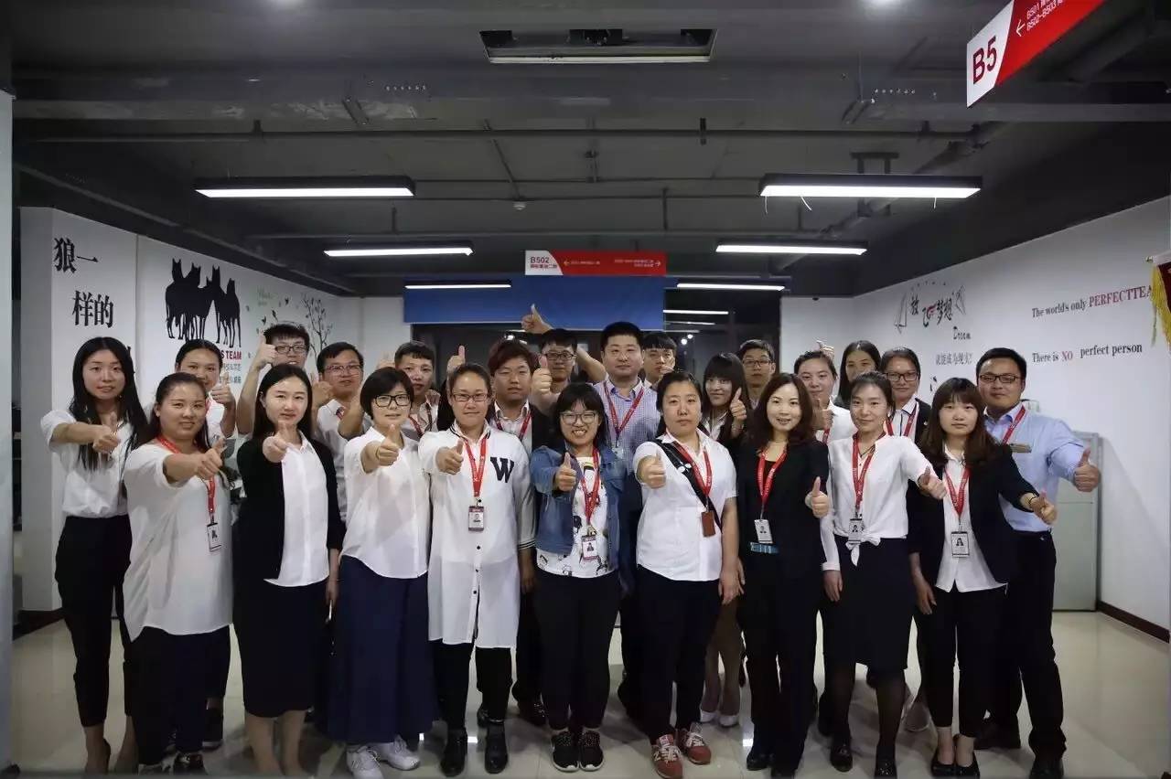 518鐢熸棩,闃村巻518鐢熸棩瑙ｆ瀽