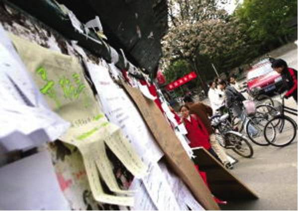 没有网络的年代是多么快乐,没有网络的大学生活