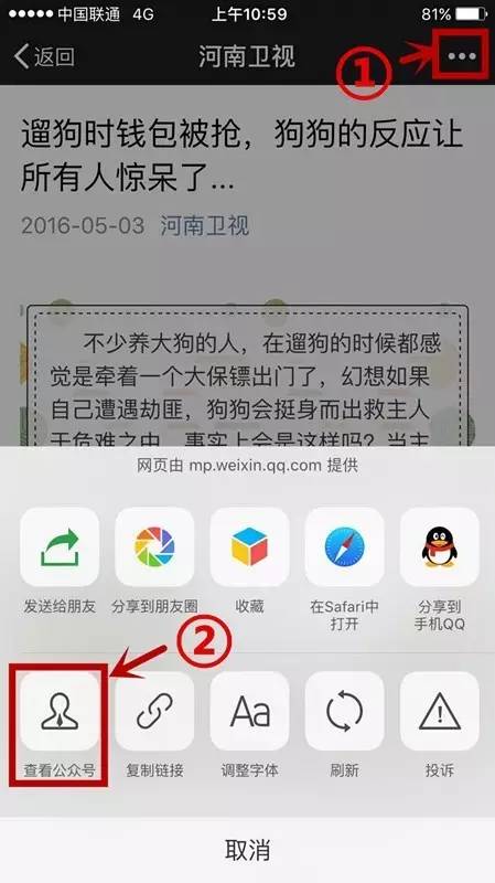 女人怎么做才能让男人胡思乱想,女人怎么样才能不让男人胡思乱想