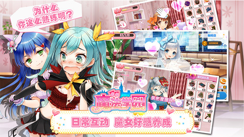 bilibili游戏官网下载,bilibili模拟器