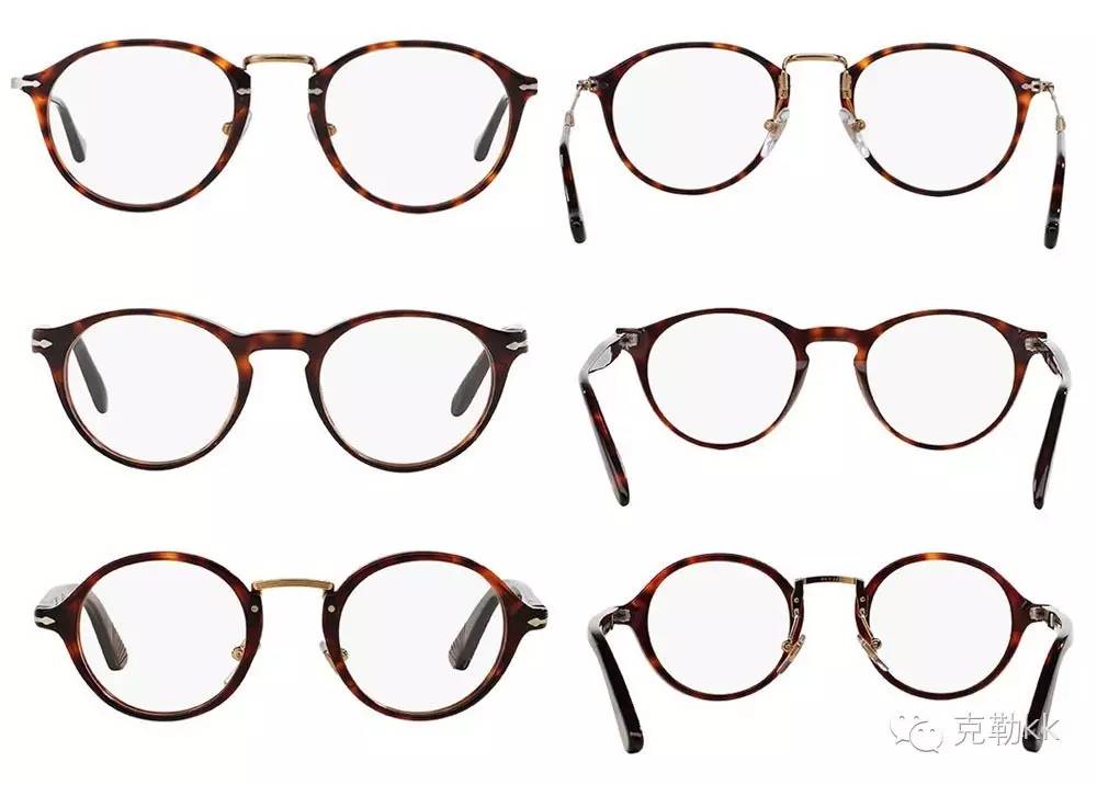 克勒kk｜你们的眼镜丑爆了