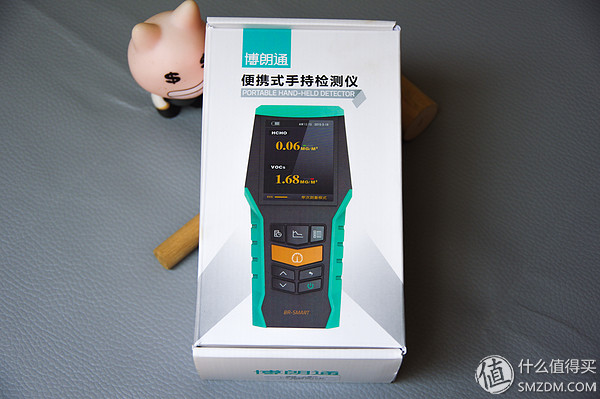 博朗通空气检测仪使用说明,博朗通126甲醛测试仪