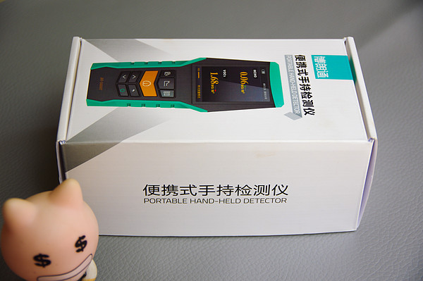 博朗通空气检测仪使用说明,博朗通126甲醛测试仪