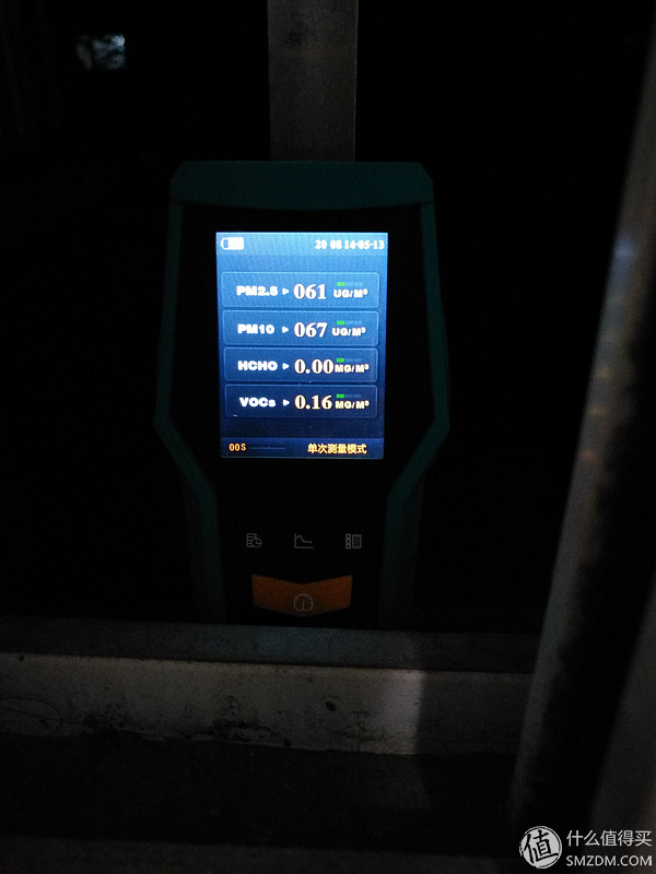 博朗通空气检测仪使用说明,博朗通126甲醛测试仪