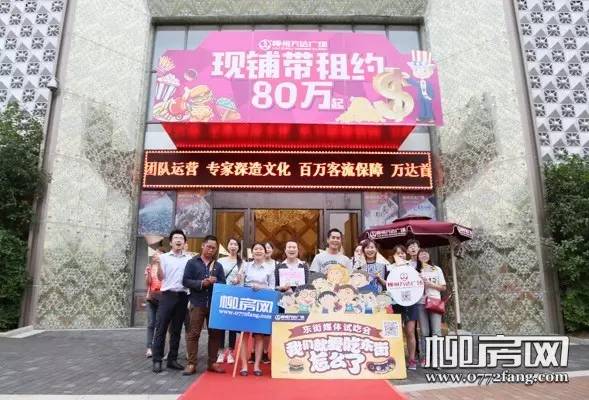 商铺赏味东街第五弹:南北通吃的美味尚捞港式小火锅