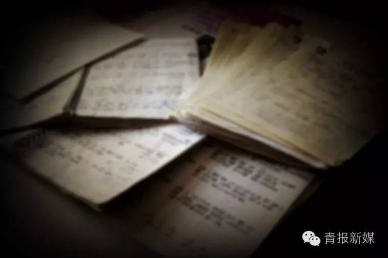 一线报告|青海人从30—90,这七代单身狗们的婚恋观是这样滴!