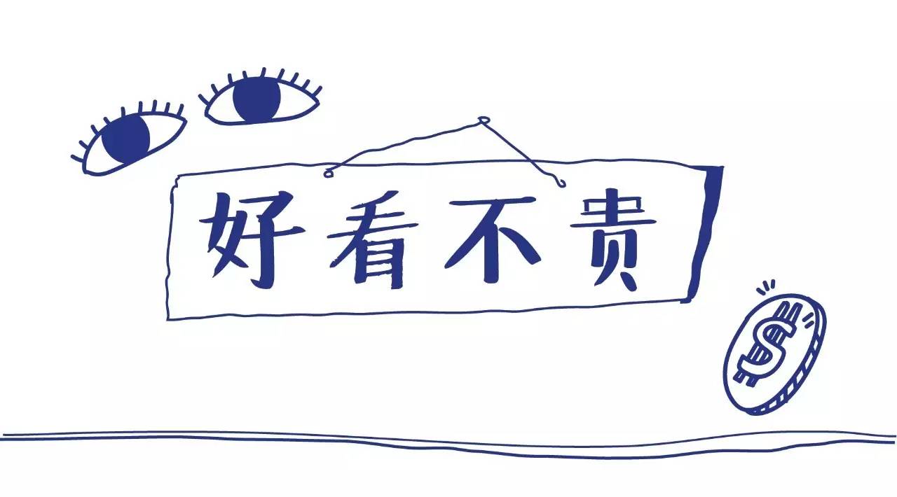 最便宜的道袍,便宜又传统的道袍