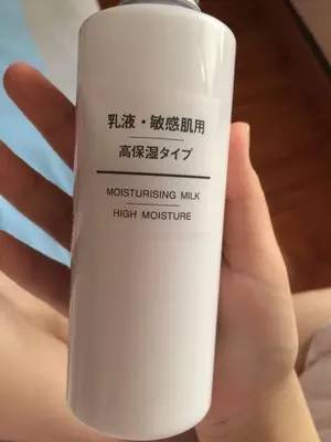 谁说平价无好物！适合学生*党**的护肤品在此~~