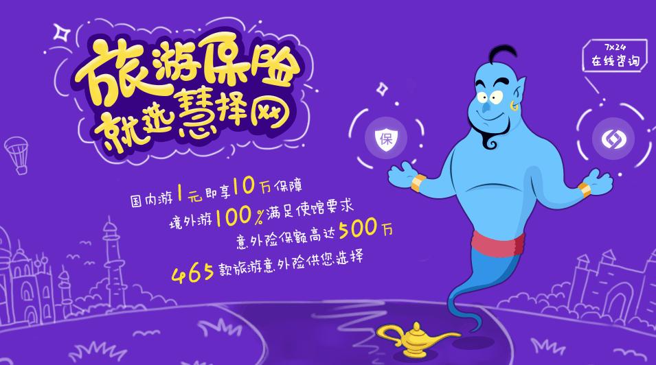 欢乐颂安迪小包总去度假全集,欢乐颂安迪和小包总请客多少集