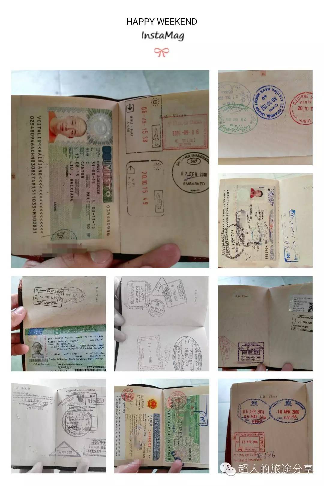 就在今天，泉州人又多了一件可以吹牛逼的事情！