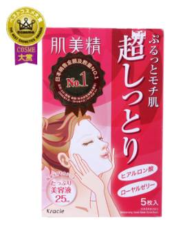 日本防晒和晒后修复,晒后修护全攻略不红不黑三步拿捏