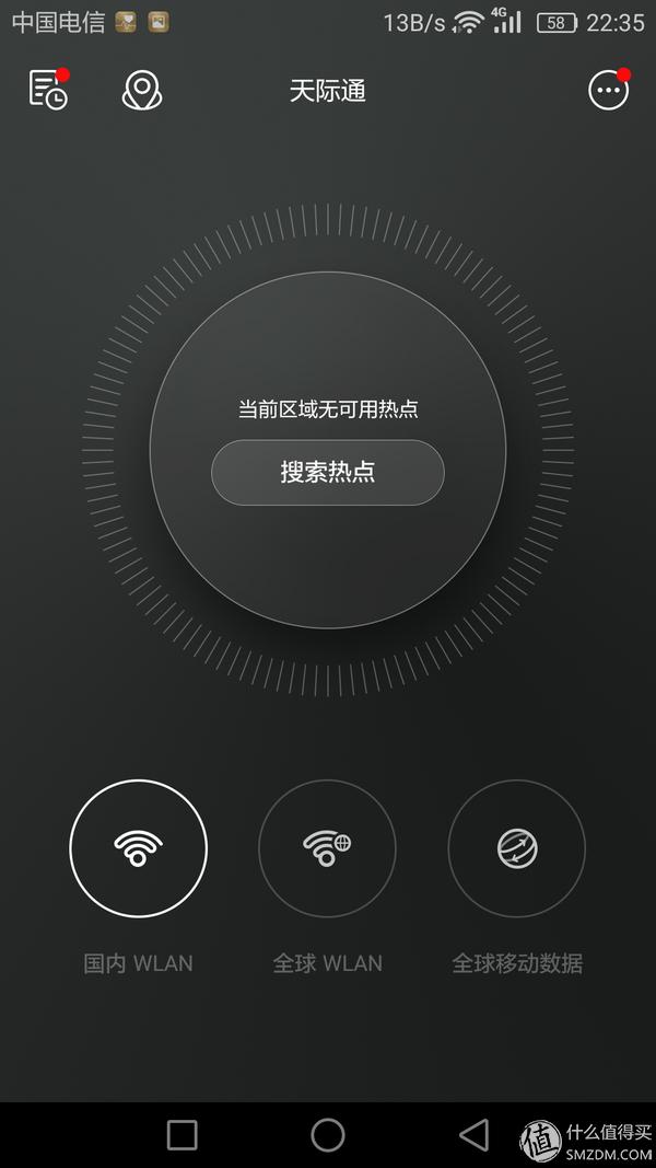 huawei华为p9,华为p9