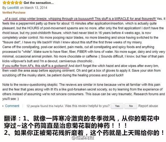 贵州产的老干妈,产自贵州的老干妈