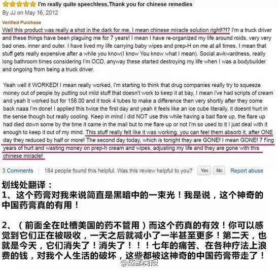 贵州产的老干妈,产自贵州的老干妈