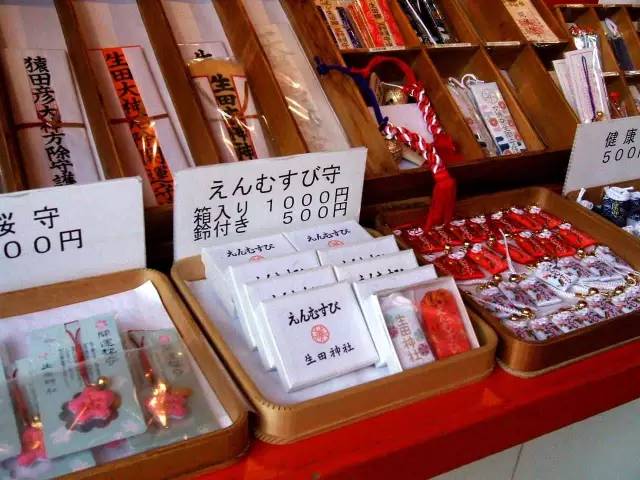 游在日本|就算没有神户牛,神户也是一个好去处