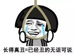 妹子对自己冷淡,妹子对你冷淡