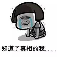 妹子对自己冷淡,妹子对你冷淡