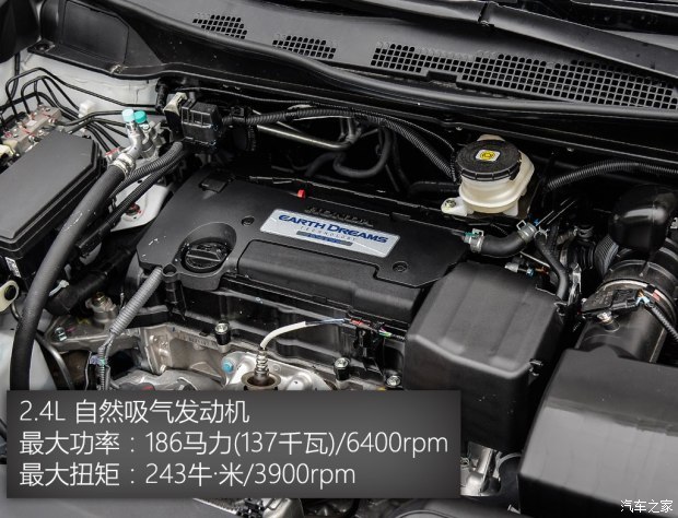 最新款艾力绅豪华版功能介绍,2016款艾力绅豪华版功能